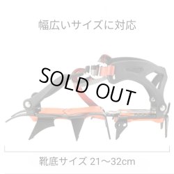 画像4: アイゼン　12本爪仕様